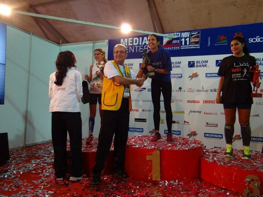 Beirut Marathon 2012 part 2